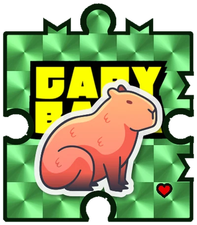 カピバラ