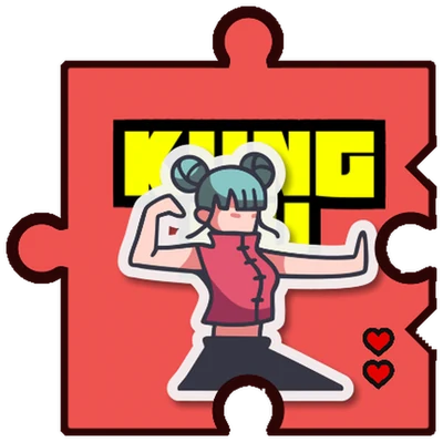 カンフー