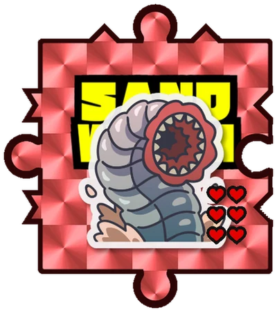サンドワーム